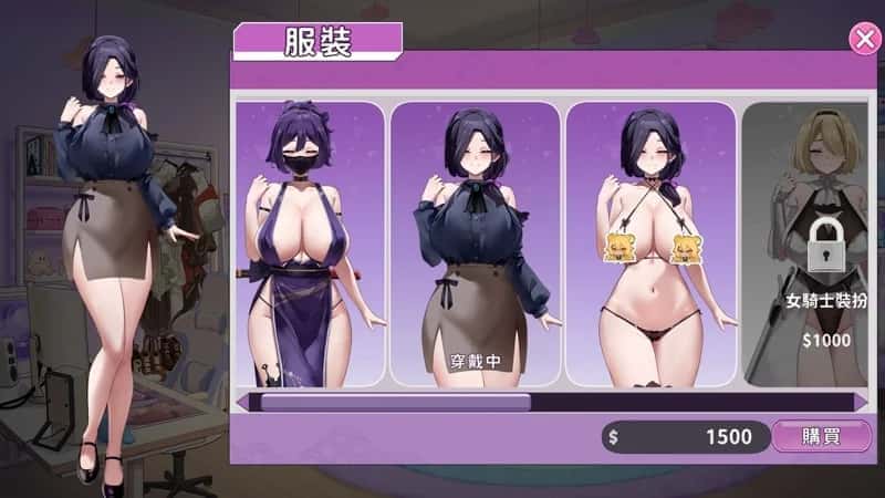 游戏画面3